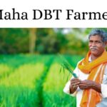 mahadbt farmer login