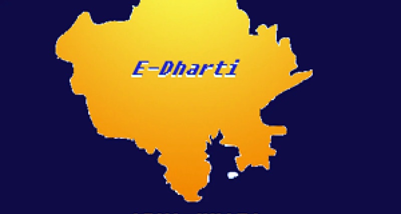e dharti