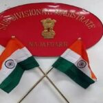 How to Become an SDM in India